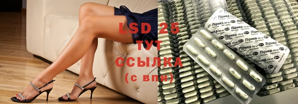 скорость mdpv Верея